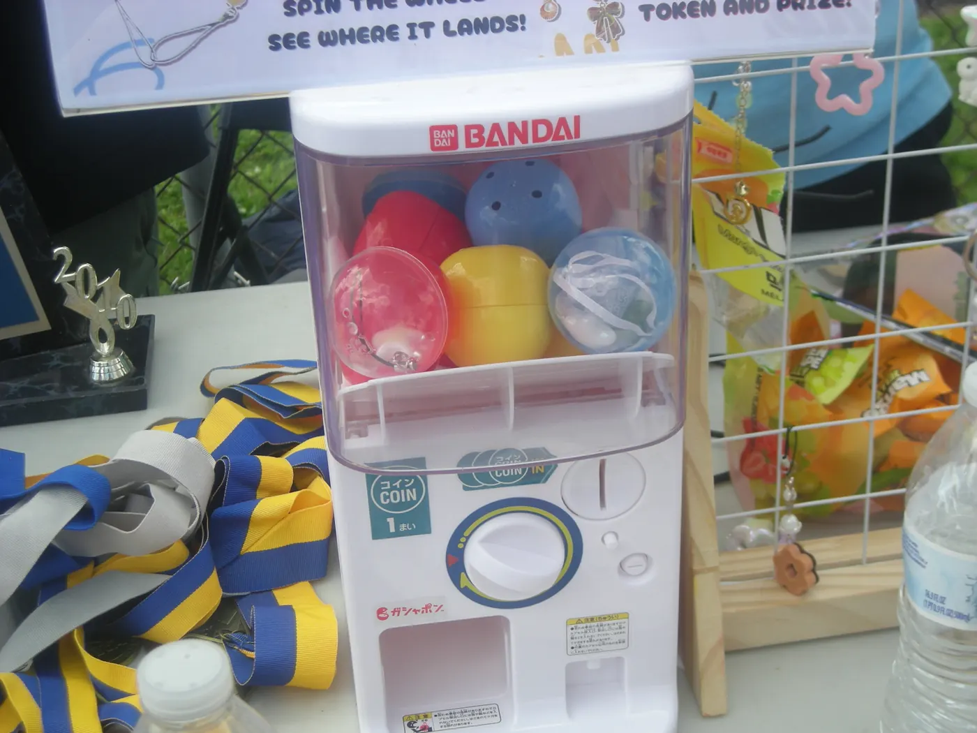 Prizes for winners, PPO Picnic